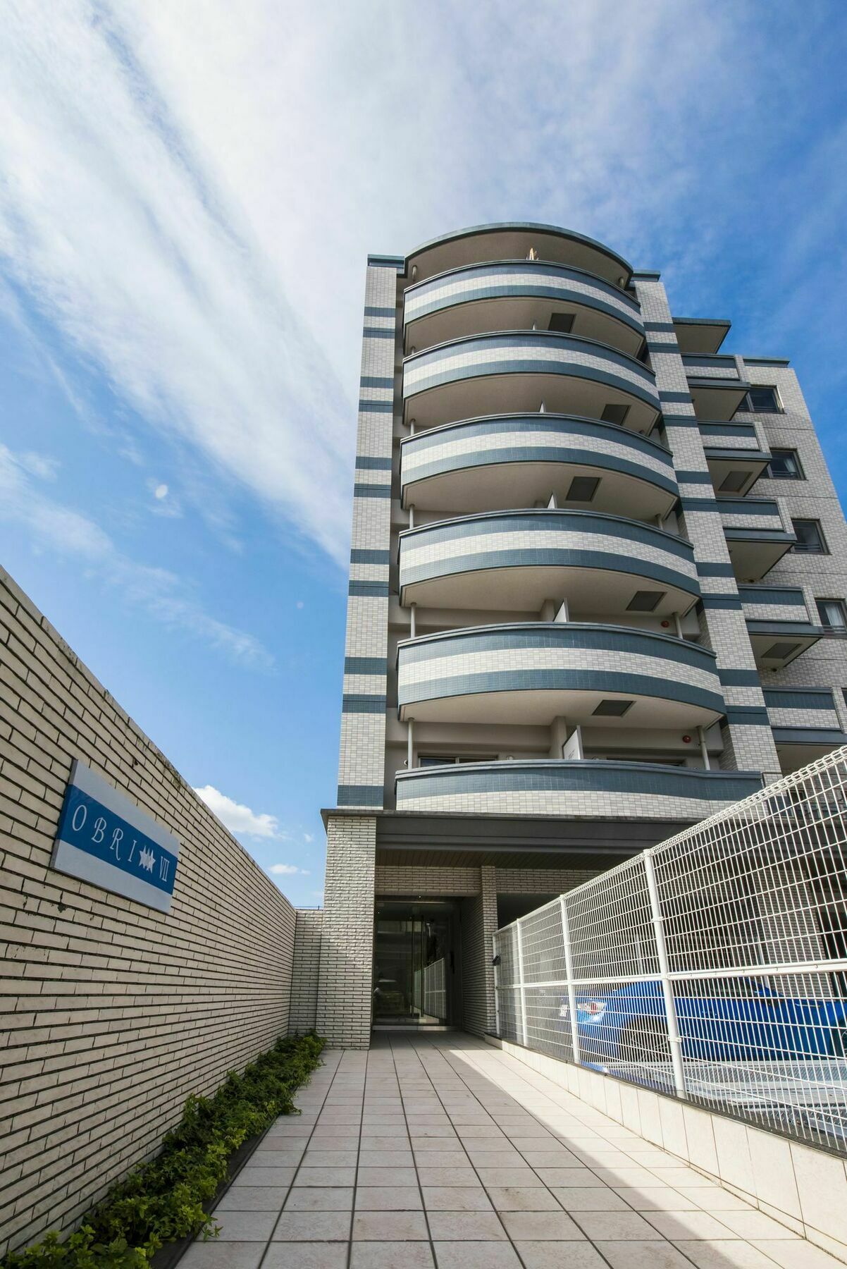 Aparthotel Obri VII Hakata Fukuoka  Zewnętrze zdjęcie